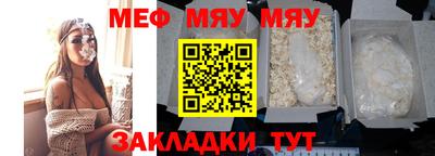 mix Гусев