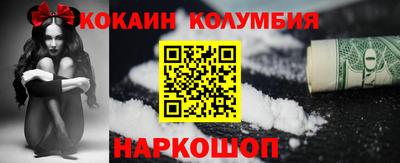 соль ск Гусиноозёрск