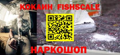 mix Гусев