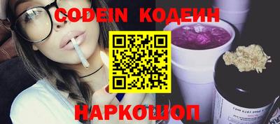 mix Гусев