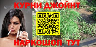 соль ск Гусиноозёрск