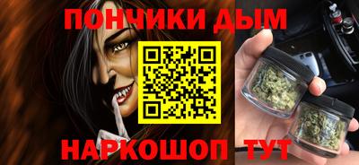 соль ск Гусиноозёрск