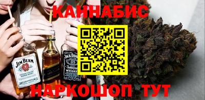 наркотики Тула