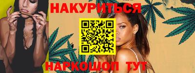 PSILOCYBIN Гусь-Хрустальный