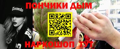 соль ск Гусиноозёрск