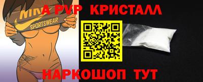 mix Гусев