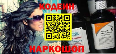 mix Гусев