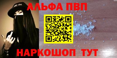 соль ск Гусиноозёрск