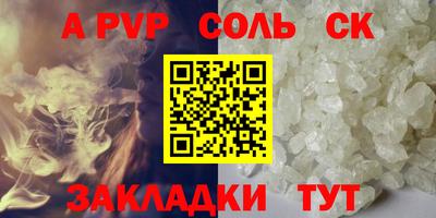mix Гусев