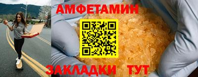 mix Гусев