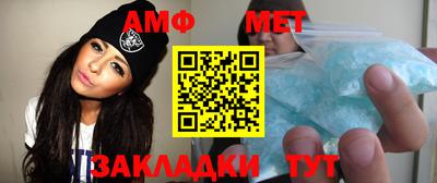 mix Гусев