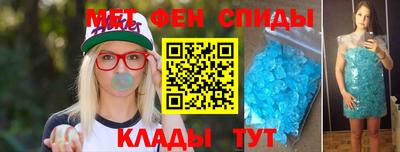 соль ск Гусиноозёрск