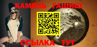 mix Гусев