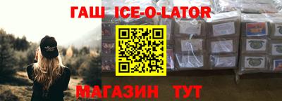 mix Гусев
