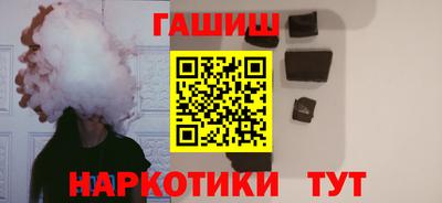 mix Гусев