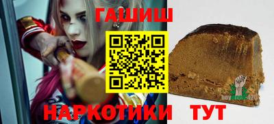 mix Гусев