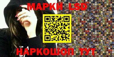 mix Гусев