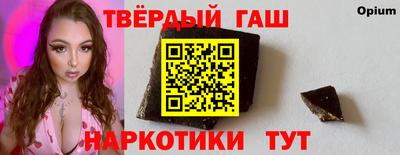 mix Гусев