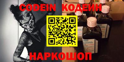 mix Гусев